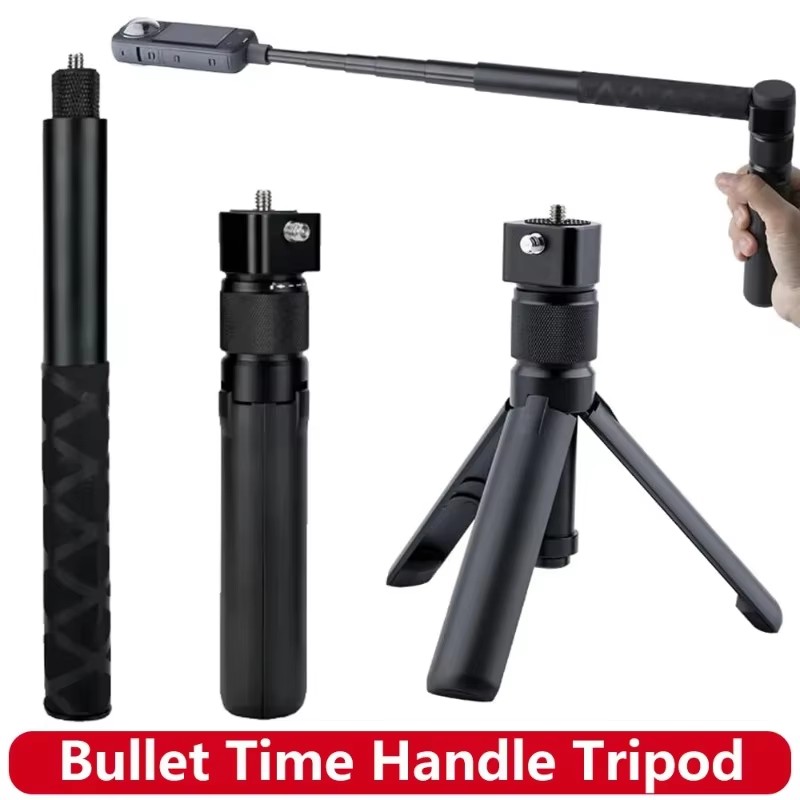 Action Camera Selfie Stick Invisible - Невидимая селфи-палка с рукояткой для Insta360
