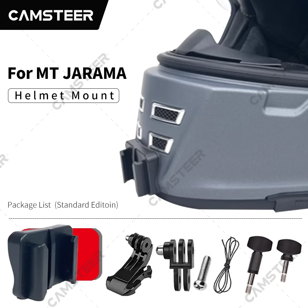 Action Camera Motorcycle Helmet Mount - Крепление на подбородок MT JARAMA для